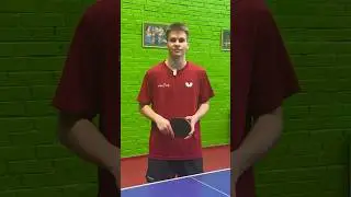 Необычное упражнение 