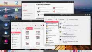 Установка РЕД ОС Муром на VirtualBox.