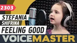Стефания Шифрина – Feeling Good (Muse cover)