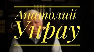 Какая вселенская роль Израиля?
