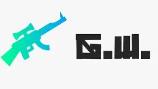 2.20 K/D GENERAL WATSON HCTDM LIVE