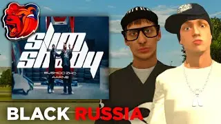 BUSHIDO ZHO, Aarne - Slim Shady (Премьера клипа, 2025, BLACK RUSSIA) 