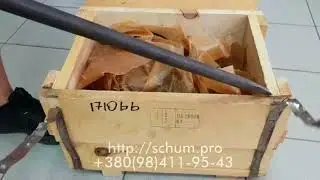 Механизм привода ножа жатки Шумахер МКШ (планетарный привод)