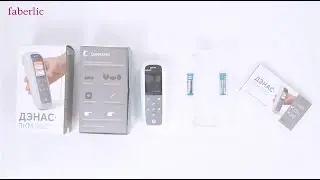 Универсальный физиотерапевтический аппарат для ДЭНС-терапии - ДЭНАС-ПКМ 6-го поколения