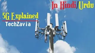 What is 5G? || Simple Explanation in Hindi || TechZavia