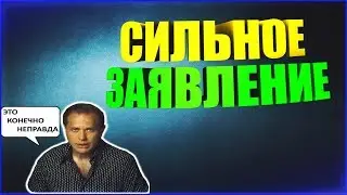 Дерзкий недорепер | Україна має талант