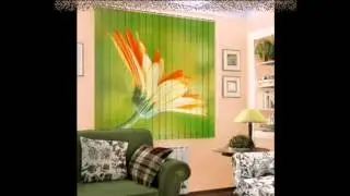 Дизайнерские жалюзи - Design blinds