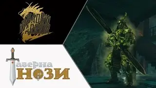 ДРЕВНИЙ ЯПОНСКИЙ... НЕГР ✪ Shadow Warrior 2 #6