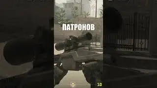 НЕ МОГУ ПЕРЕЗАРЯЖАТЬСЯ И ЗА 💀 ОТКРЫВАЮ КЕЙС В КС 2 📦