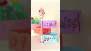Diy - Mini Desk Organizer - Paper Crafts #shorts #youtubeshorts