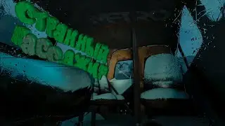 Metro Redux "Баг, Прикол, Фейл" | Мама: но у нас есть Мармок дома