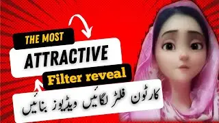 Cartoon filter  wali video Kesy bnaen?how to use cartoon filter?#filter reveal#learn#earn#ai