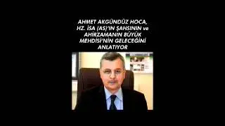 AHMET GUNDUZ HOCA  YANLIŞ ANLATIYOR 4
