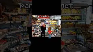 #рекомендации #мем #юмор