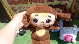 В душе ребенок.