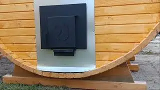 Баня-бочка 2м стандарт