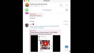 Свиноматка Опоросилась?! ОБСУДИМ.. Сплетница Оксана Live Stream