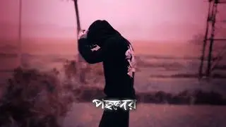NEW SAD LINES XML 🙂💔 || NEW XML FILE 😻 || NEW TREND XML 🥵 || NEW TREND|| PRESETS BY ‎@MEAWRAHUXML