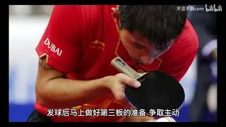 业余球友：打了10年没进步，为什么？10个弊端，改掉了立竿见影！ #001