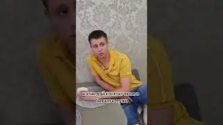 Oh, 