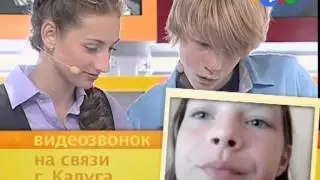 # 16 Служба спасения дом.задания (Влад), 13.11.2012