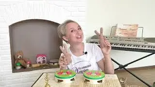 Видео урок Маленький Моцарт - 2