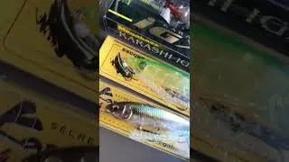 some more new lures and new line to start the new season tomorrow.  cannot wait