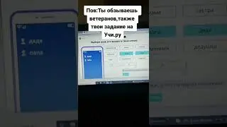 легендарная музыка