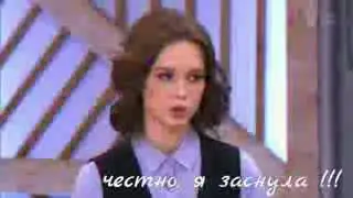 Я пила водку ДИАНА ШУРЫГИНА
