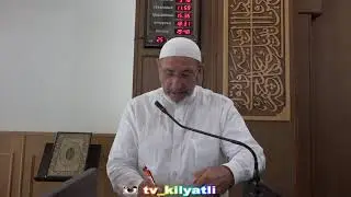 Рузман 03 09 2021