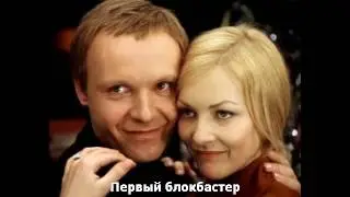 «Сделано в СССР» (с субтитрами-Volga).