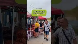 Огляд цін на овочі «борщового набору»🥕🧄