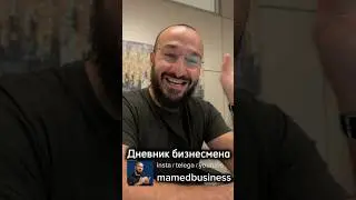 Подписка