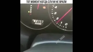 Доверяй, но проверяй 😂#машина #тачка #прикол #мотор #ротор