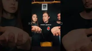 Отправь это видео Данилу, Даниилу и Даниле 