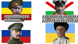 Савинков выдал базу