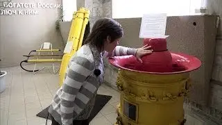 Инженер горного дела