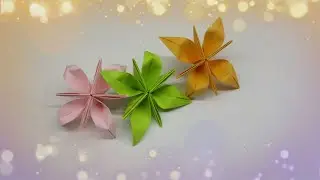 Как сделать цветок из бумаги.