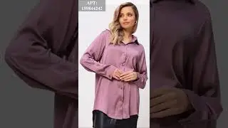 Нежные шелковые рубашечки!