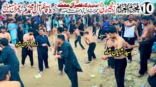 Part 2 | 10 Muharrum Zanjeer Zani Imran Shah Jhang | Zanjeer Zani Jhang | Azadari Jhang