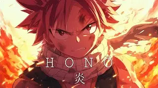 Honō 炎 ☯ New Japanese Lofi HipHop Mix - 2024 Collection