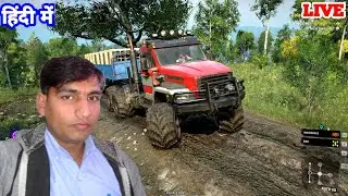 Snowrunner Help Others  Mix Season 7 ,3, Contect Mix Missions Pc Gameplay UHD  हिंदी में