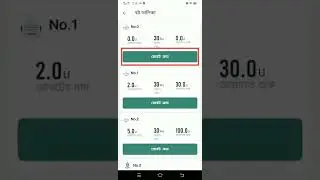 Artificial Intellectual Bot || Free money everyday