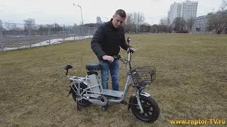 The indestructible Kolkhoznik – the Minako Monster electric bicycle