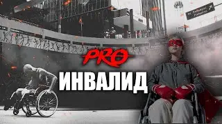 СИЛЬНЫЕ ЛЮДИ🔥 | ТЫ МОЖЕШЬ ВСЕ! | Unknown Brain - Perfect 10(feat. Heather Sommer)