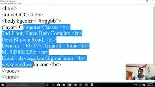 Html Programming in Gujarati Language