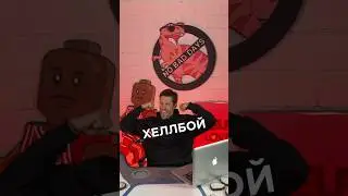 ХЕЛЛБОЙ раньше было лучше?🤔 #факты #фильмы #демон