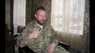 Экс-бойца Донбасса поместили в психбольницу
