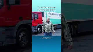 О штрафах в проекте Монополия.Бизнес #проект_монополия_бизнес