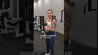 How much training do you need to do to burn 1 kg of fat?